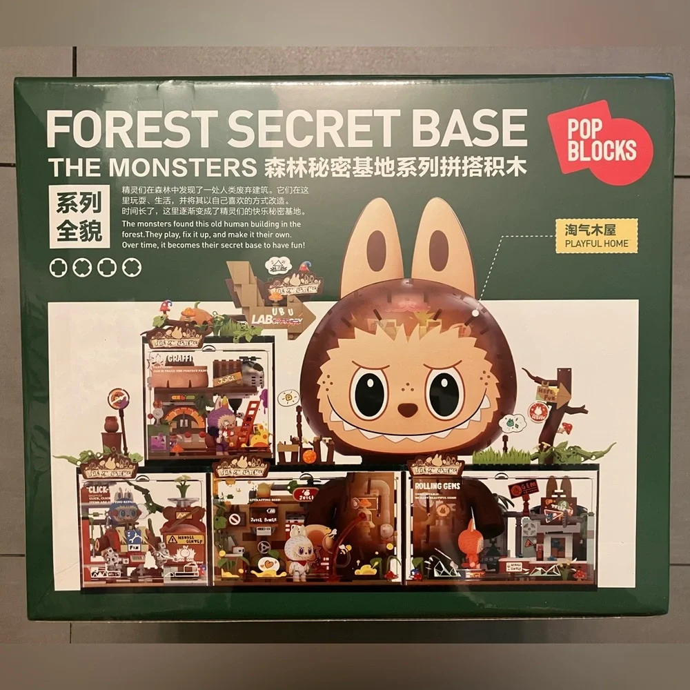 PLAYFUL HOME - Pop Mart THE MONSTERS Labubu Forest Secret Base Pop Blocks Set